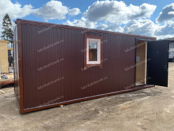 Фото 1